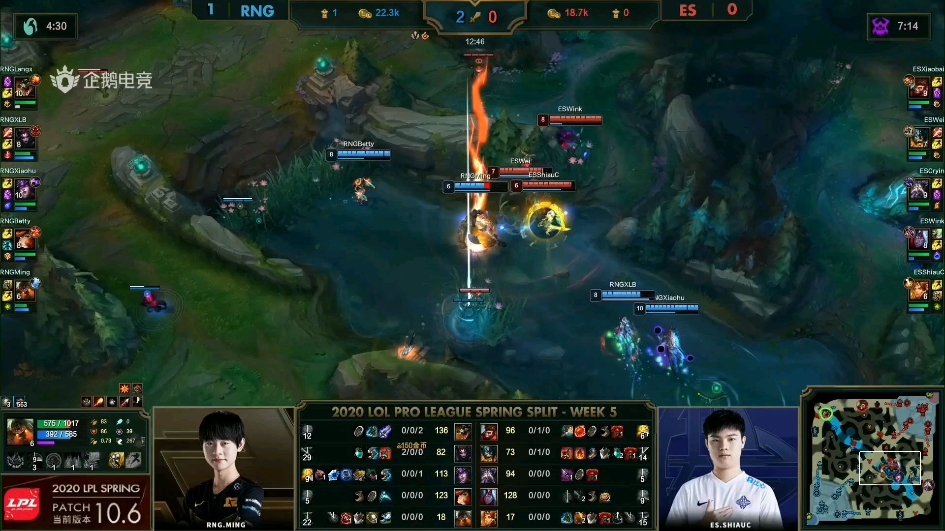 德云色解说: RNG vs ES 第二场